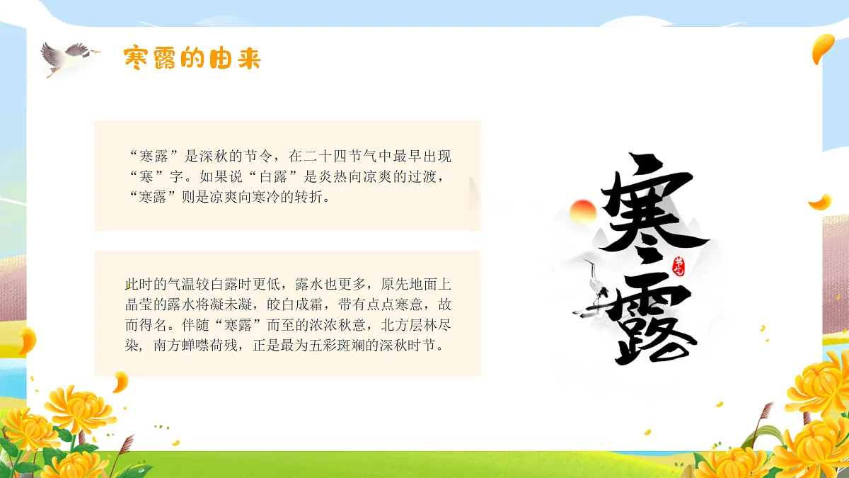 17376125第4页