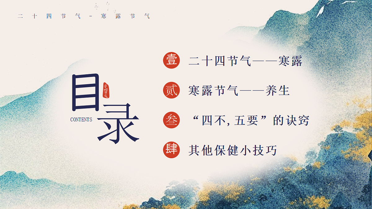 17376126第2页