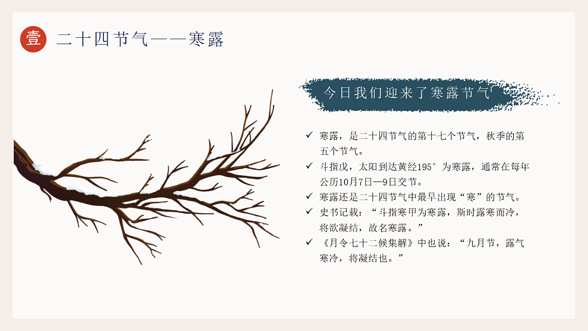 17376126第4页
