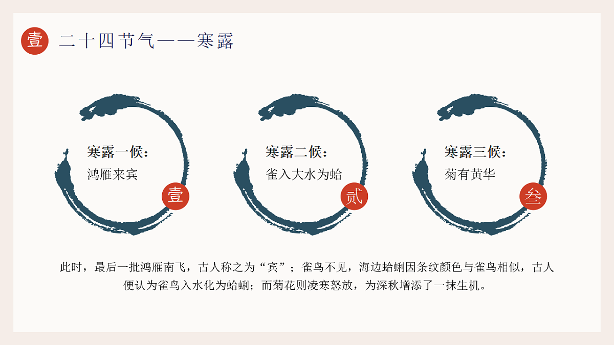 17376126第5页
