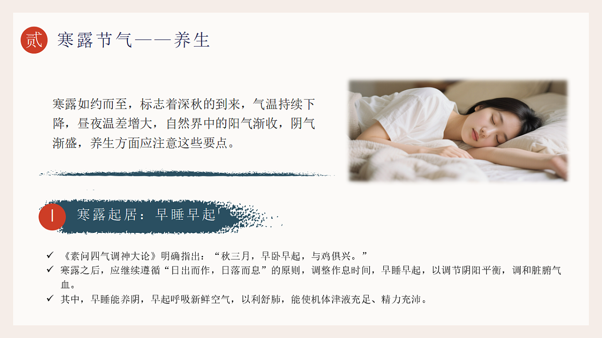 17376126第7页
