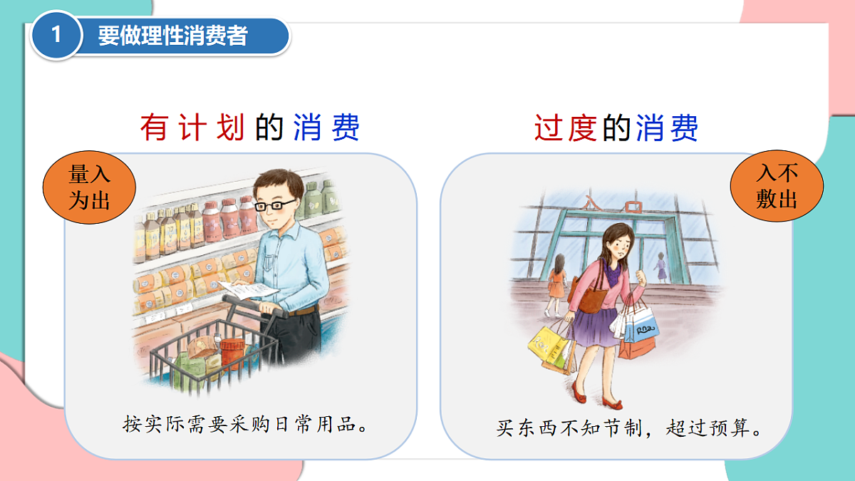 17376172第6页