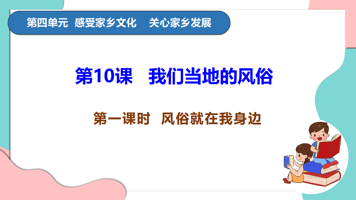 17376187第4页
