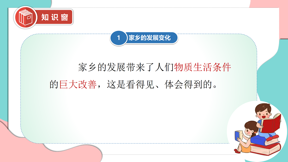 17376195第6页