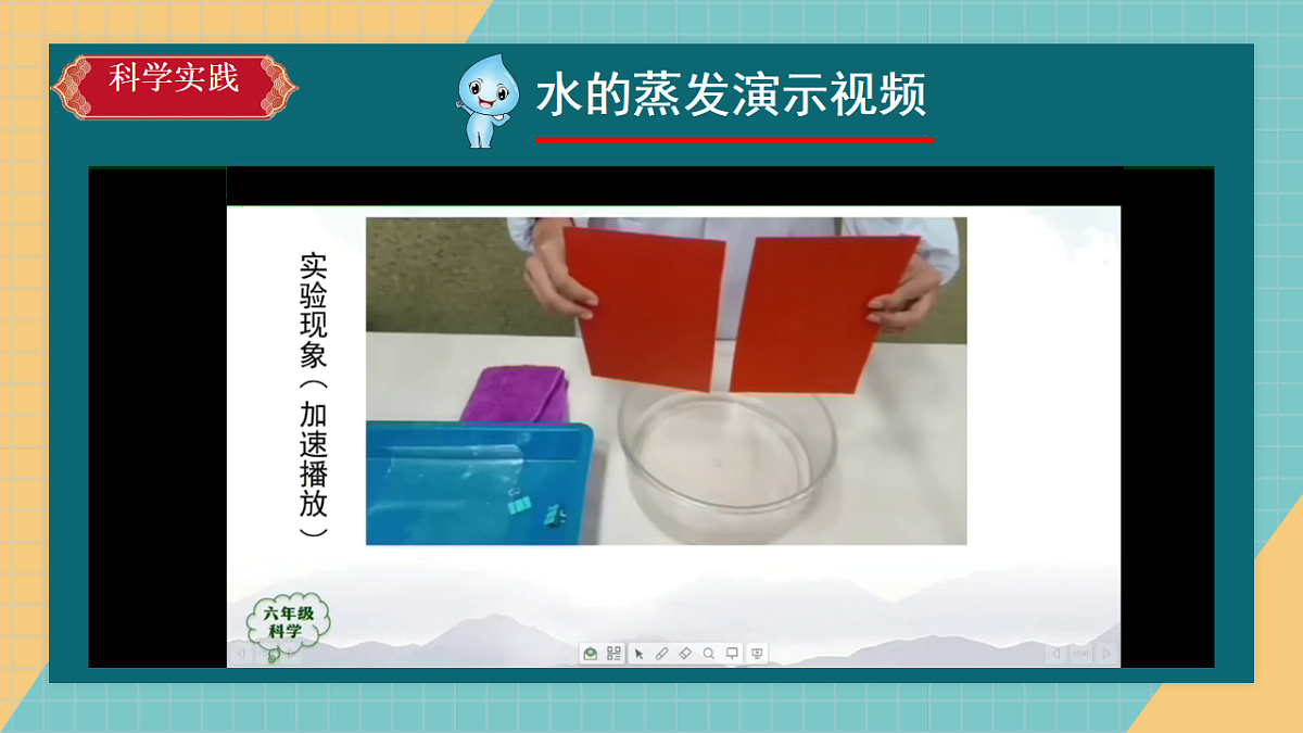 17376570第5页