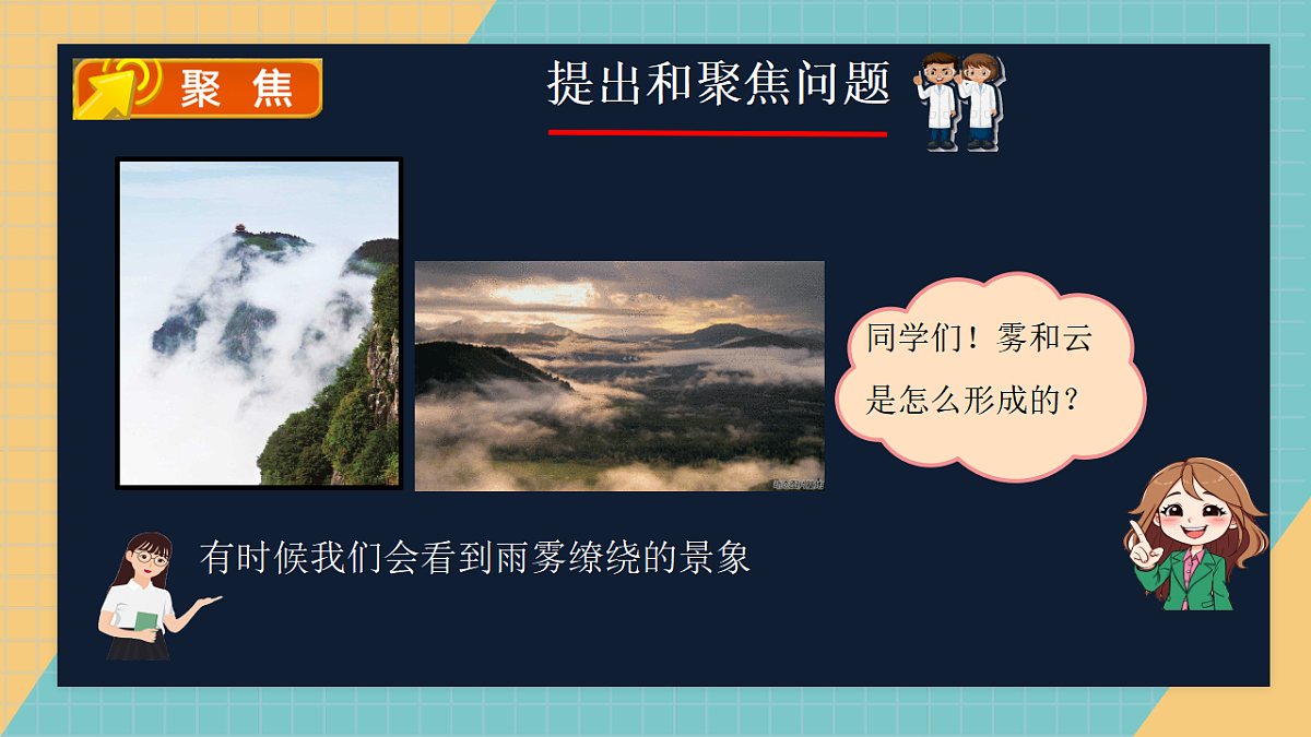 17376786第2页