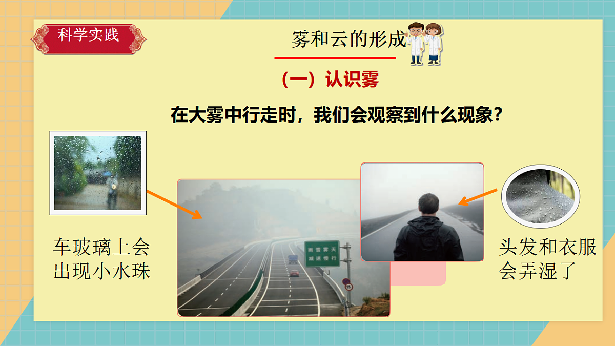 17376786第4页