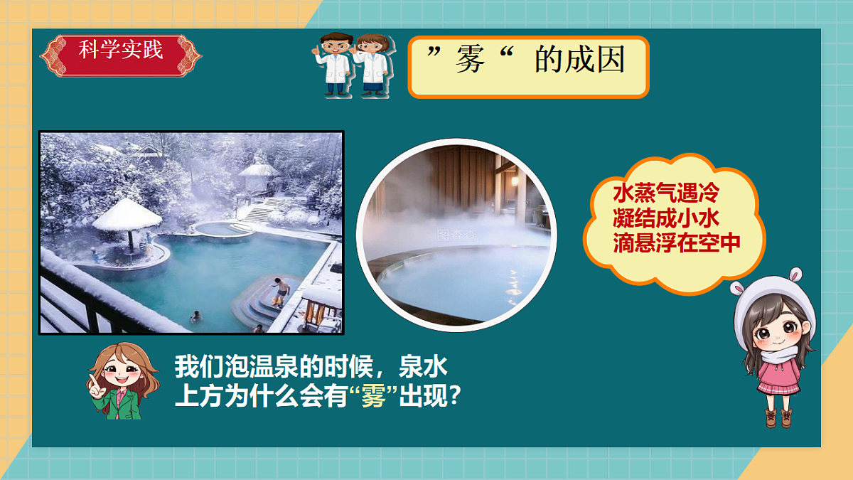 17376786第6页