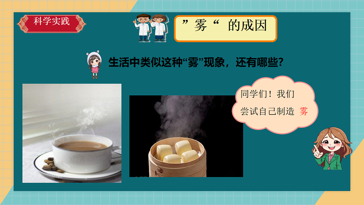 17376786第8页