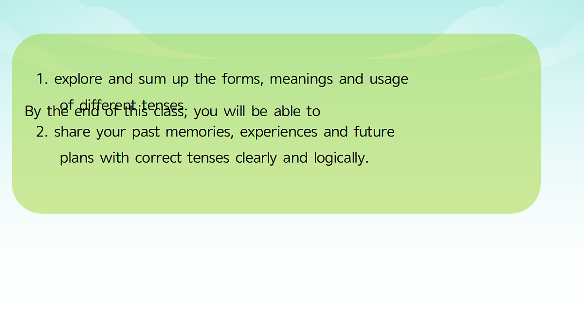 17376899第2页
