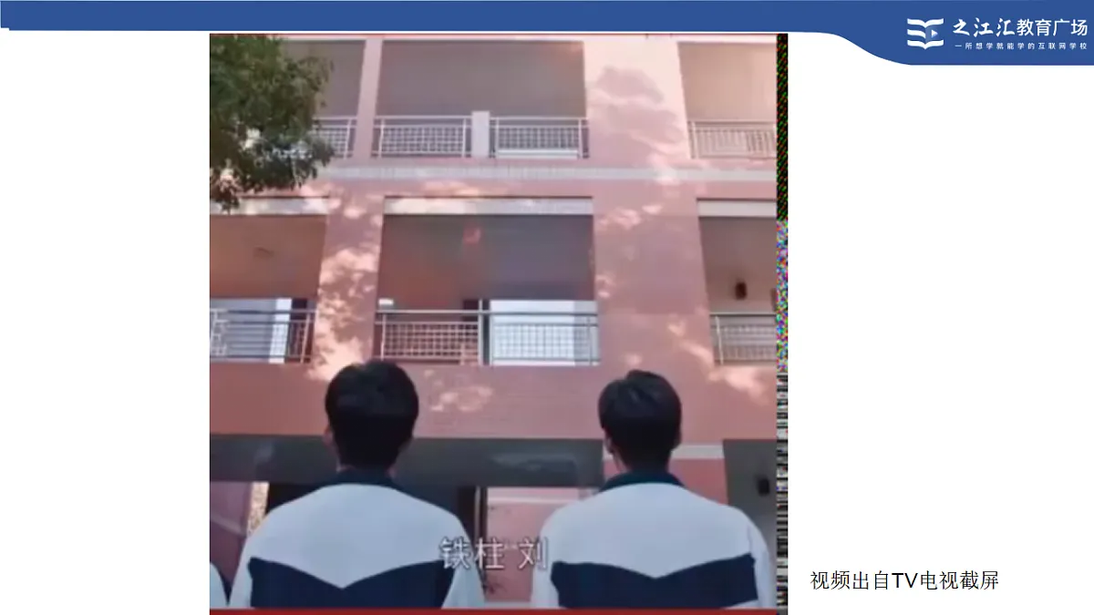17376903第4页
