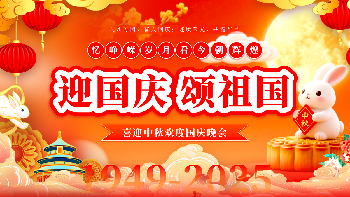 17376944第1页