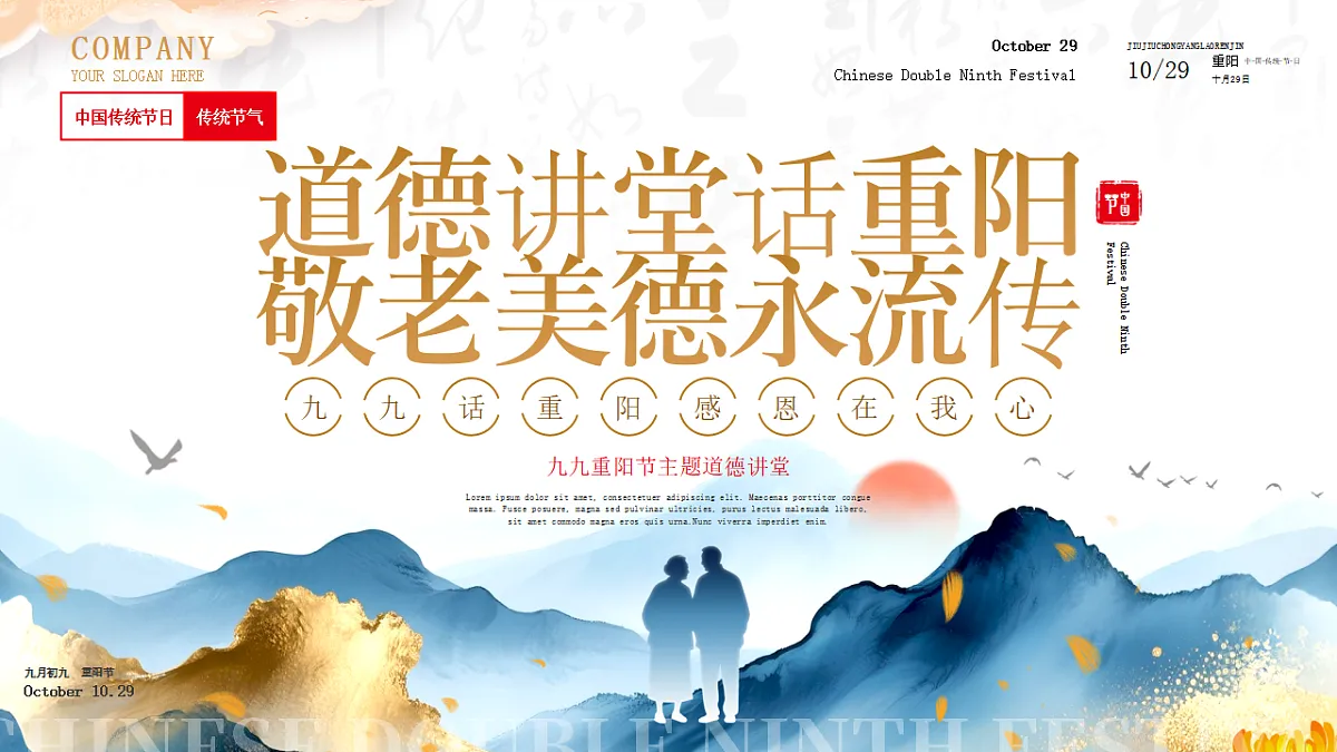 17376977第1页