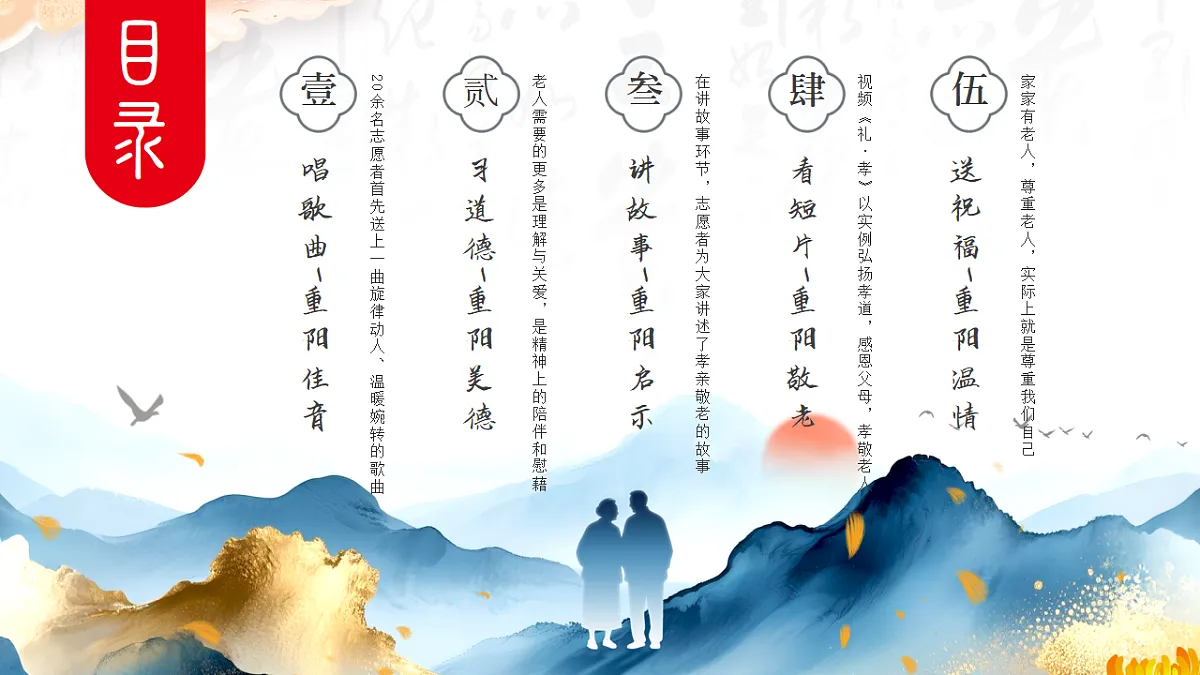 17376977第2页