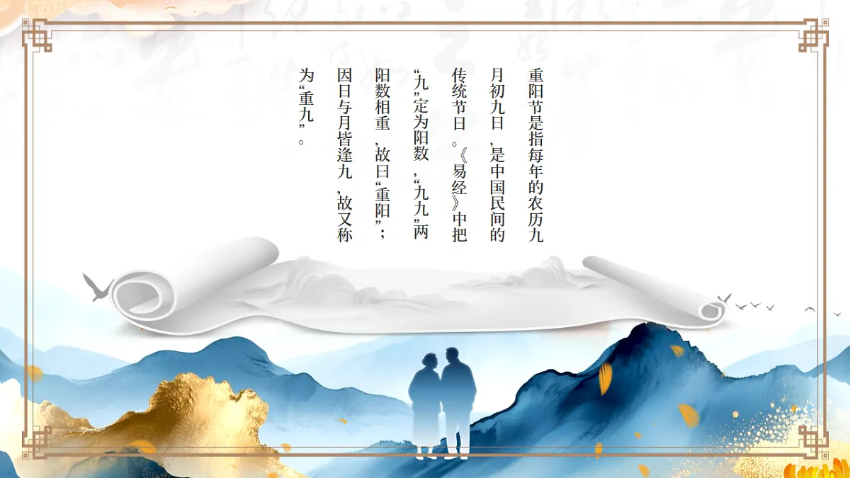 17376977第3页