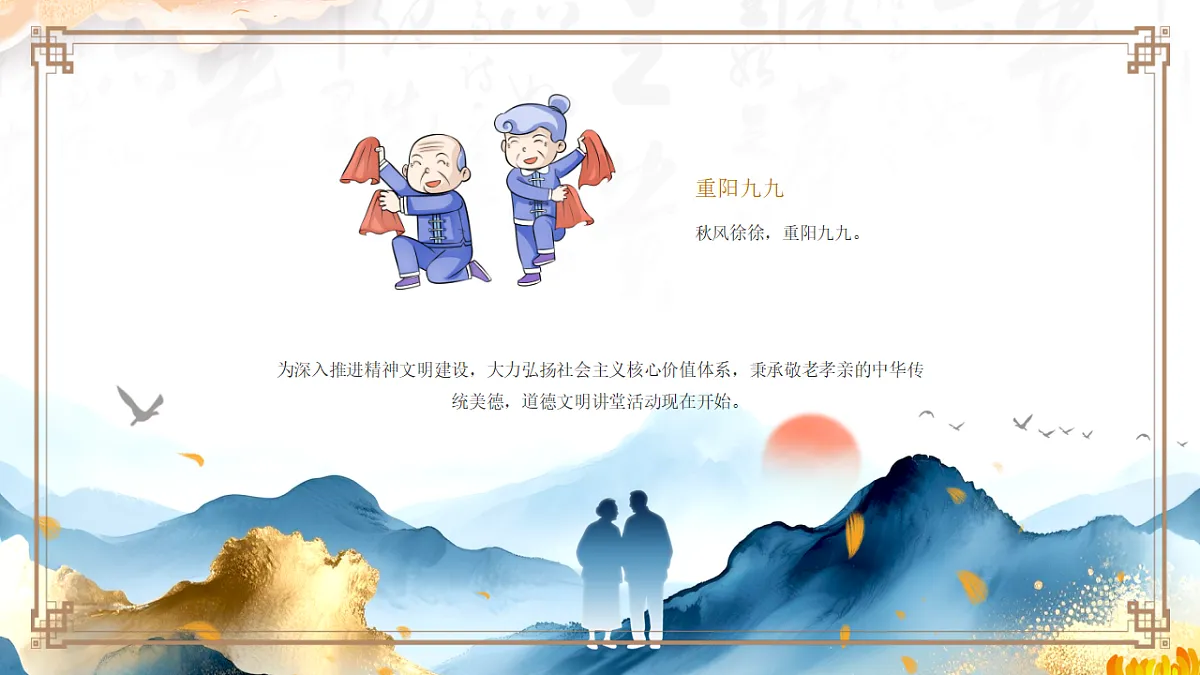 17376977第4页