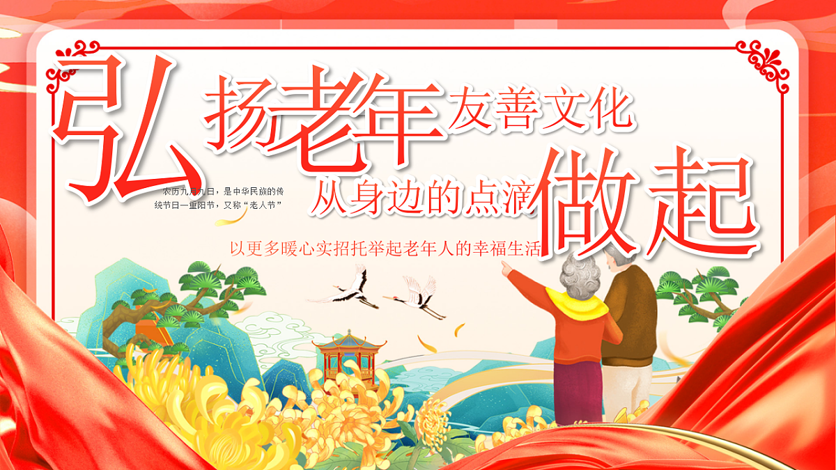 17376978第1页