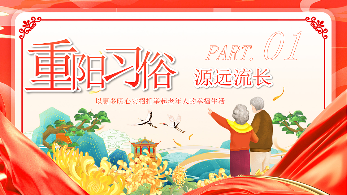 17376978第3页
