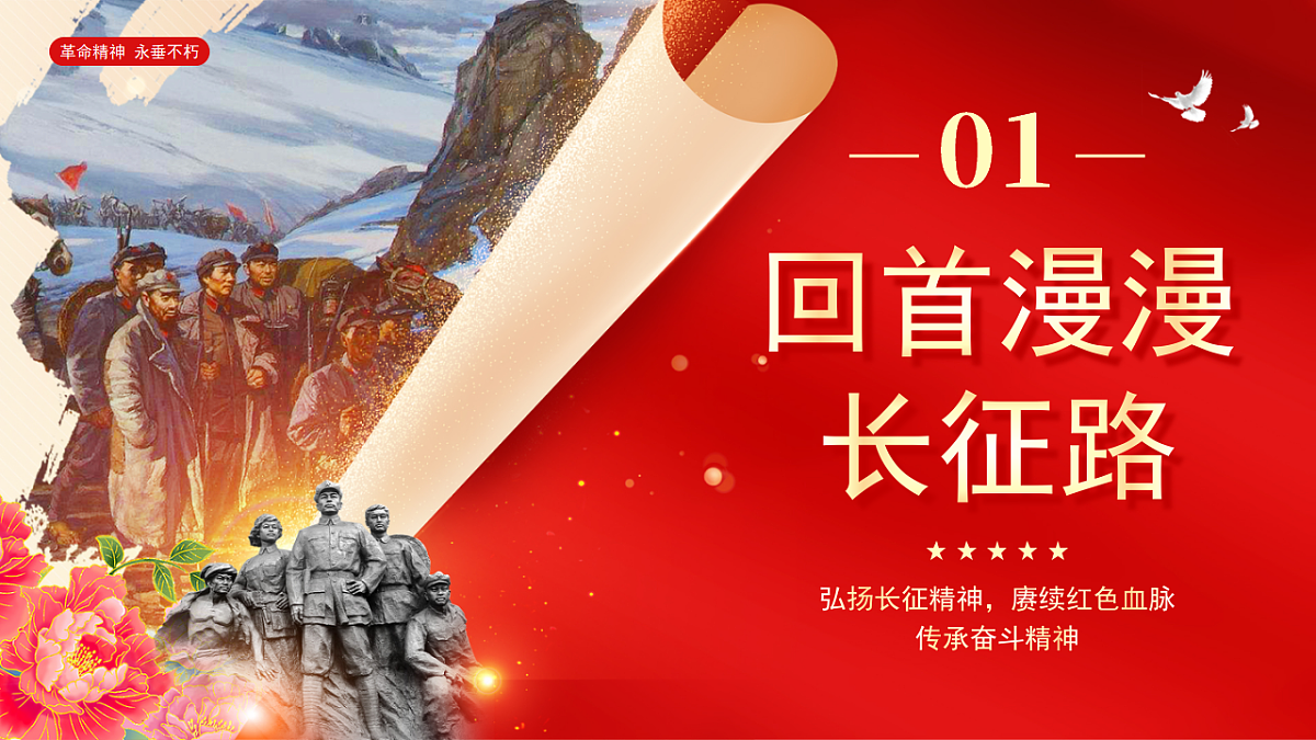 17376984第3页