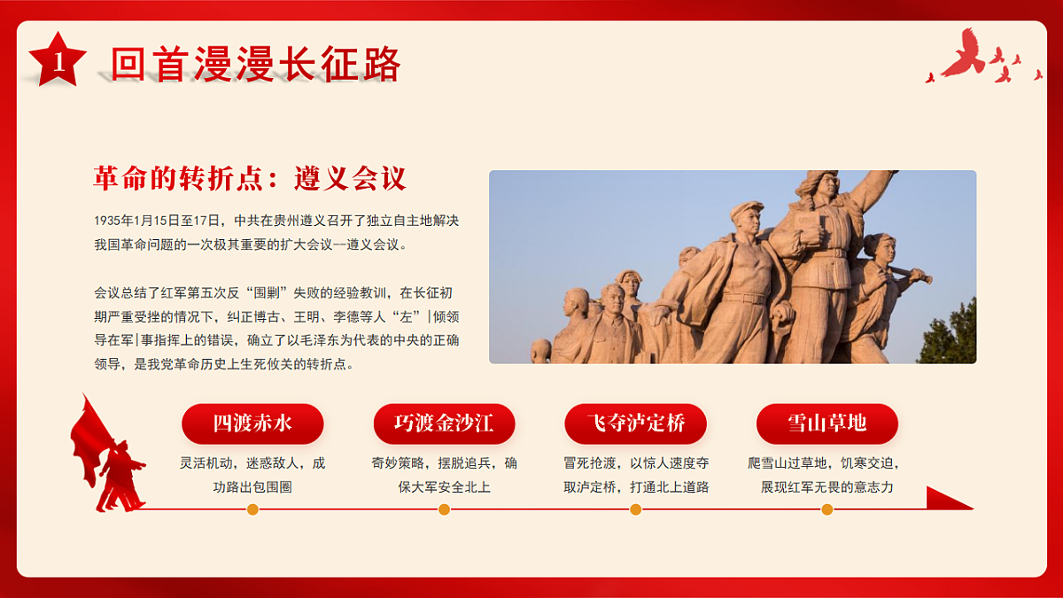 17376984第5页