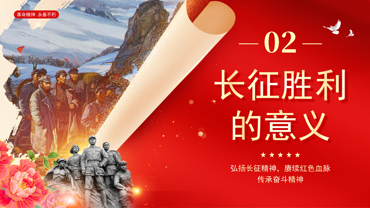 17376984第7页