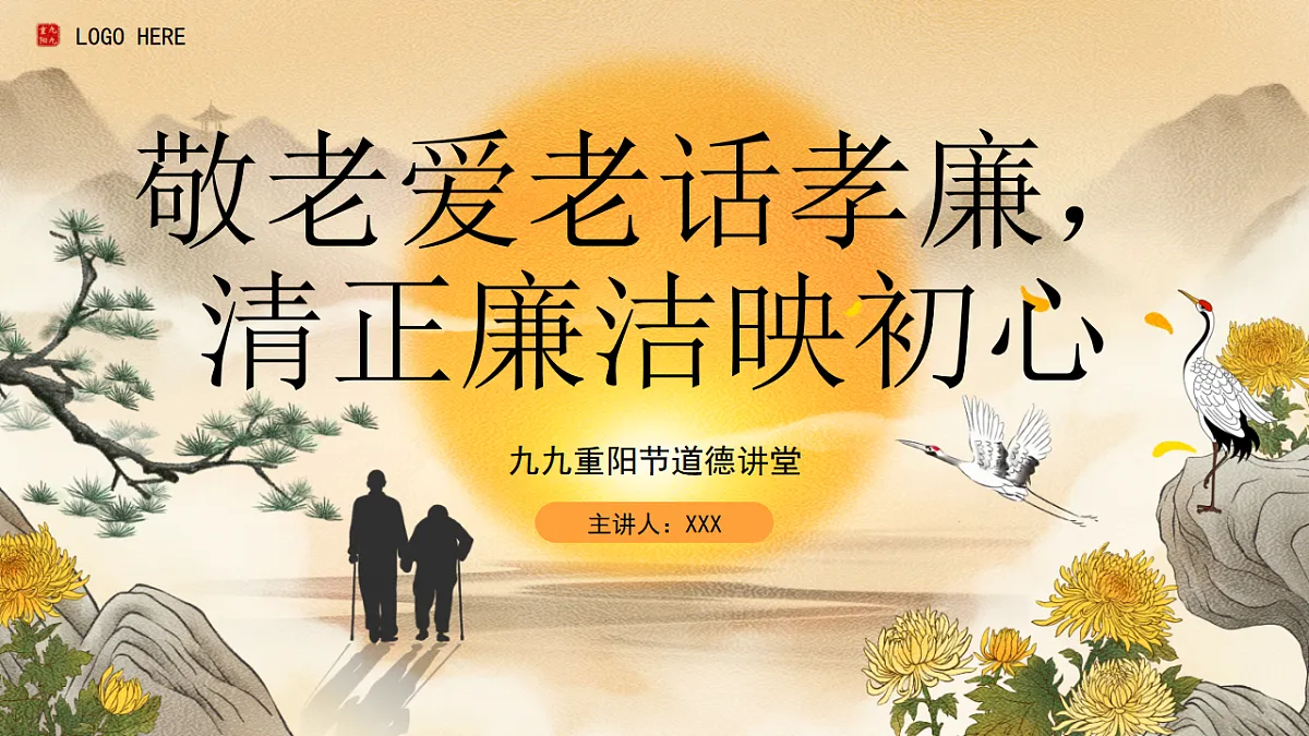 17376986第1页