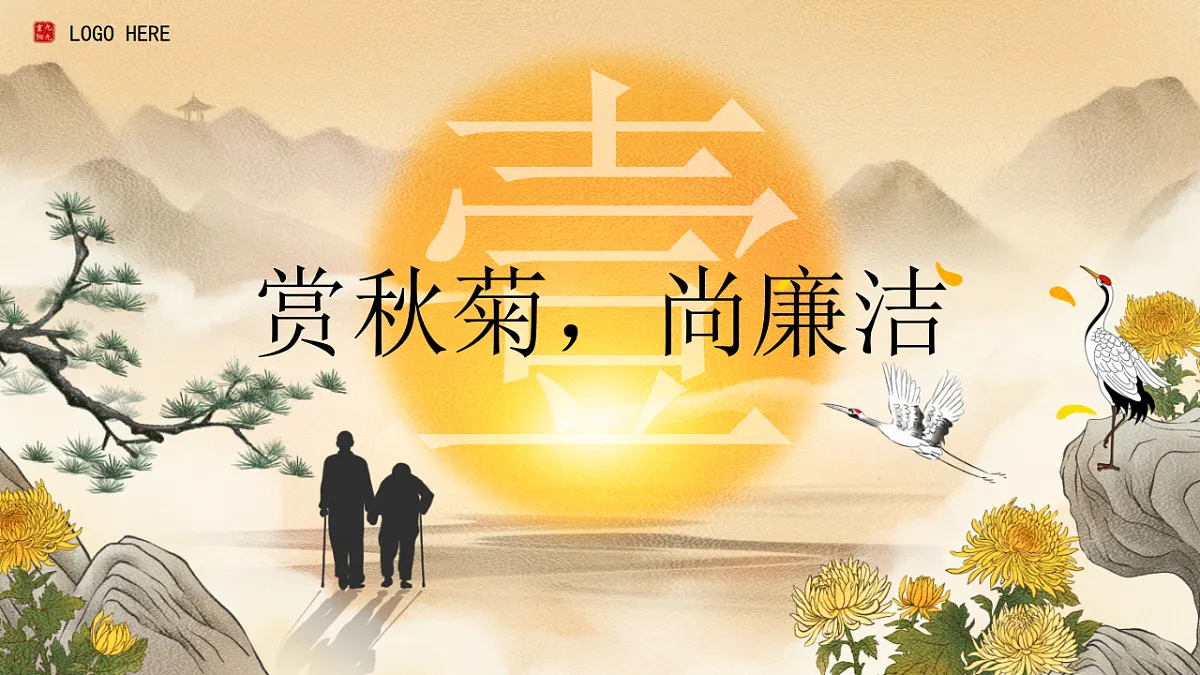 17376986第3页
