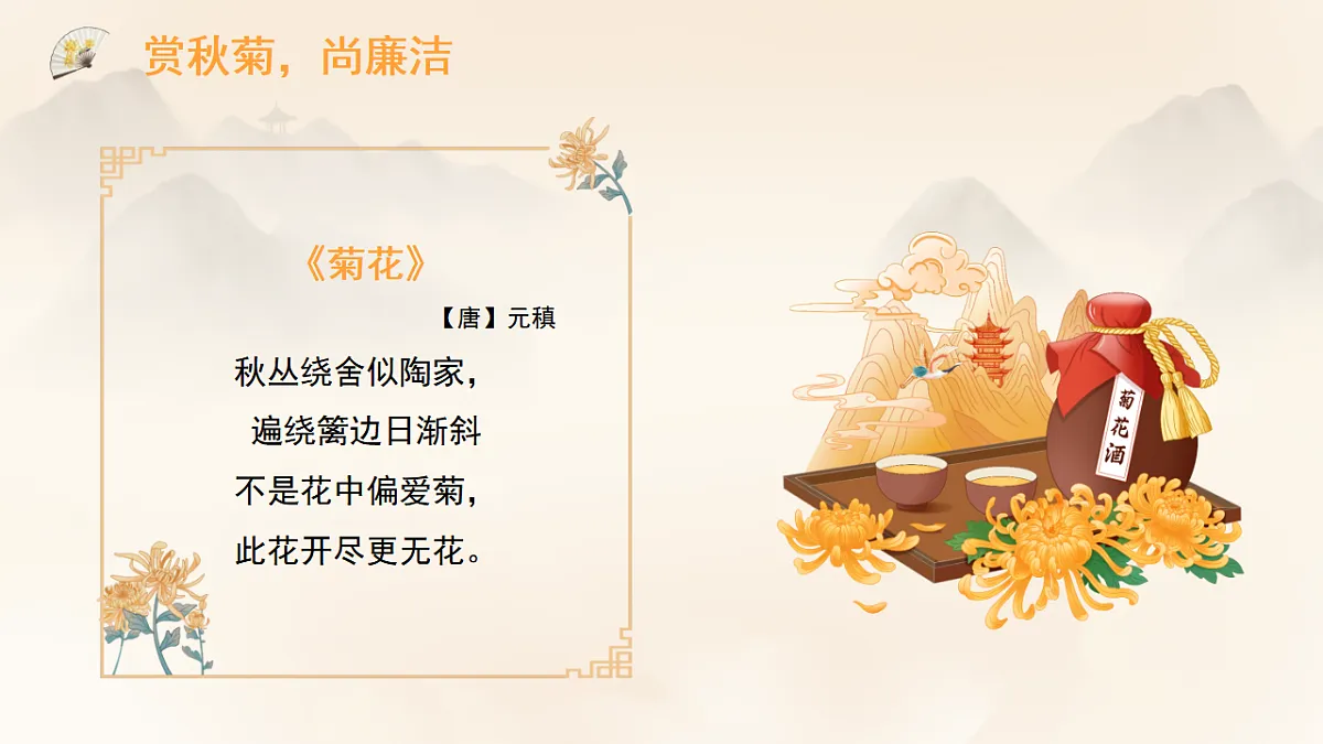 17376986第4页