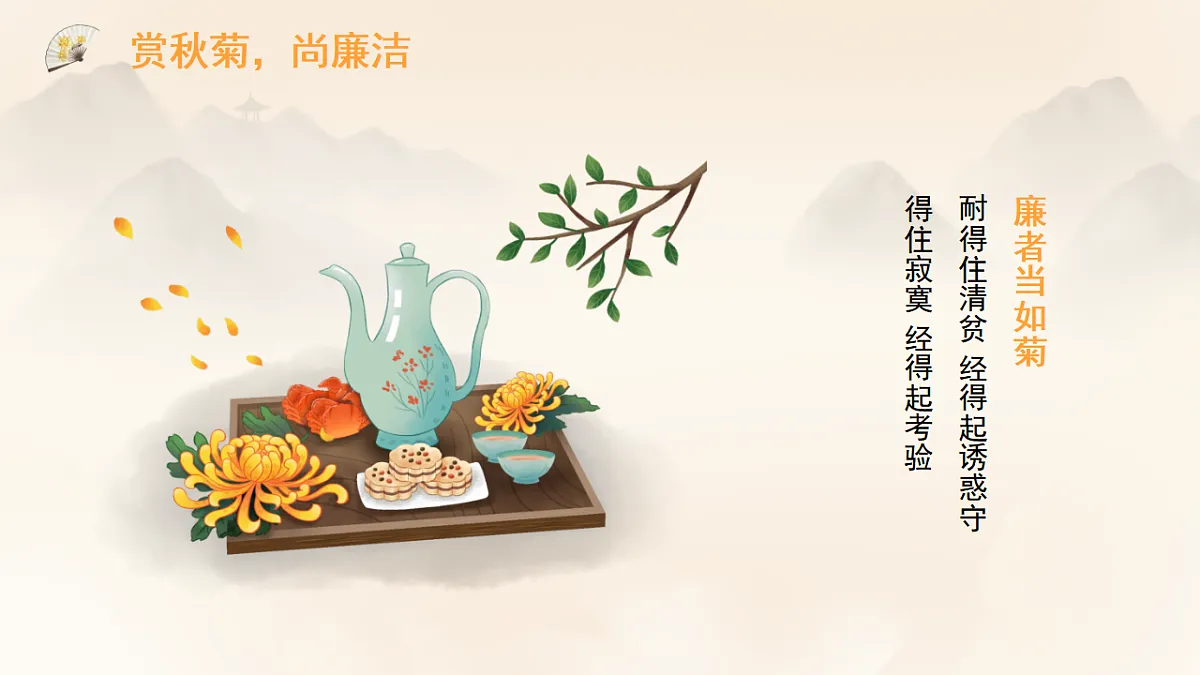 17376986第5页