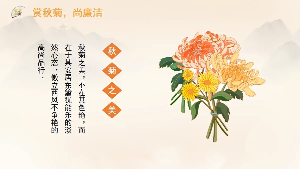 17376986第6页