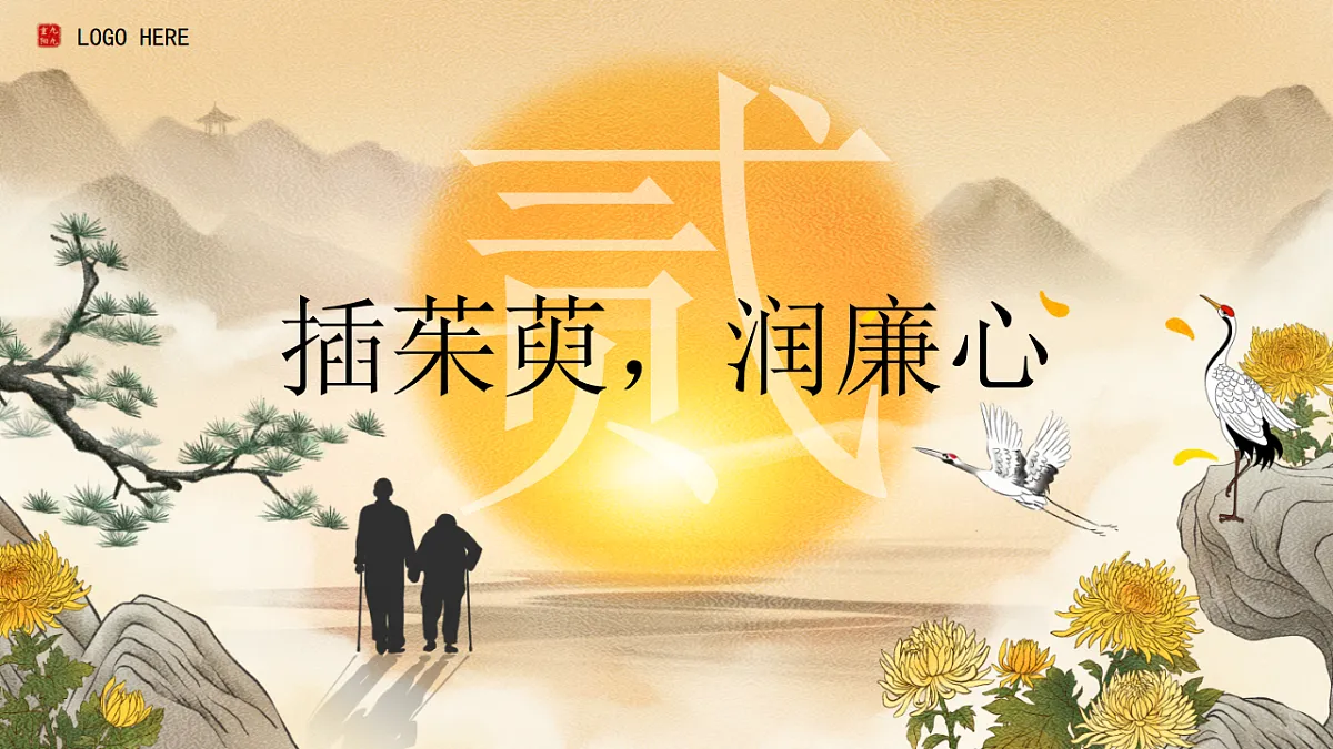 17376986第7页