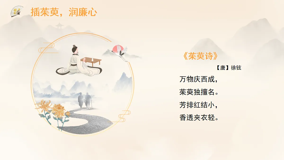17376986第8页