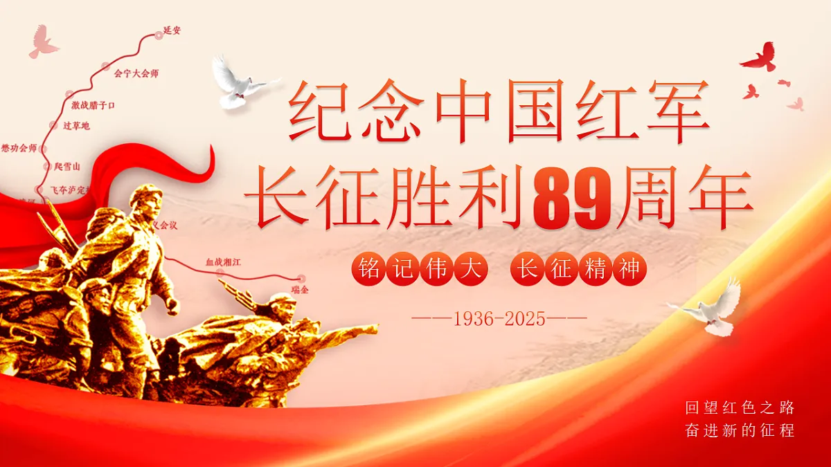 17376991第1页