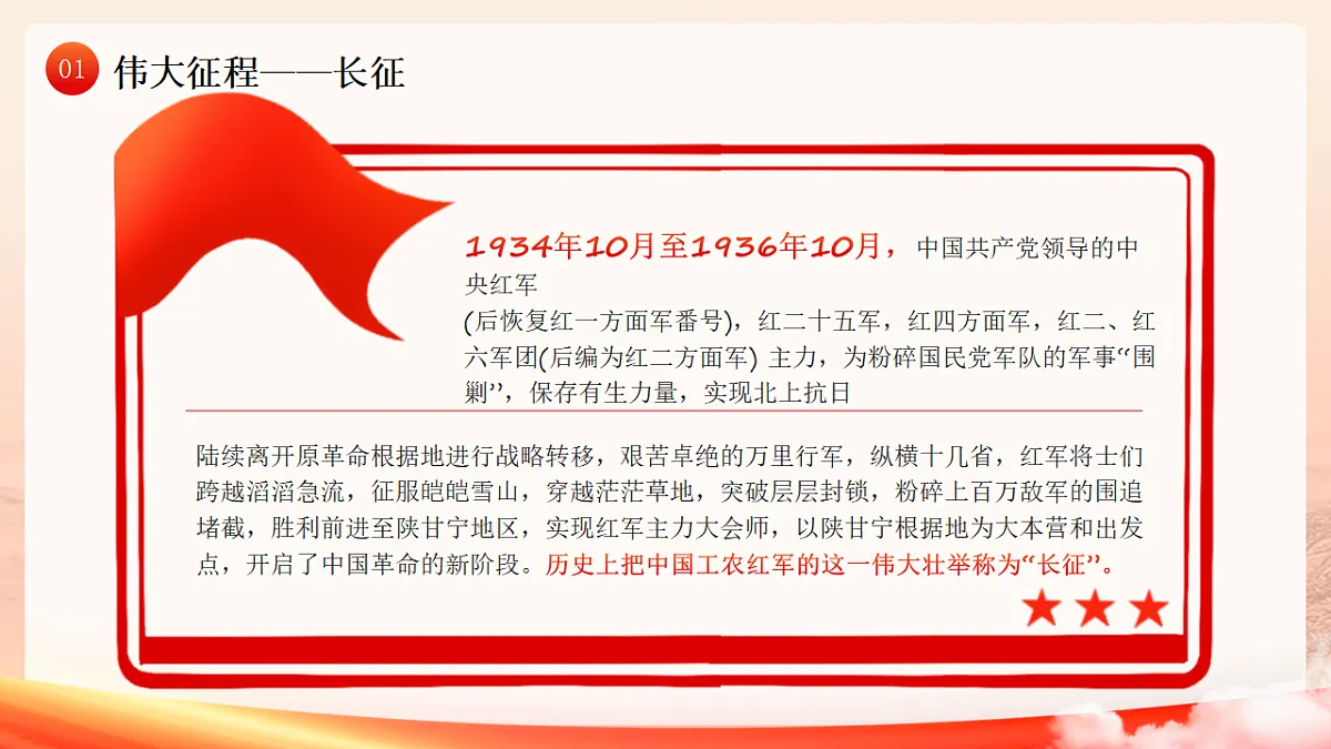 17376991第4页