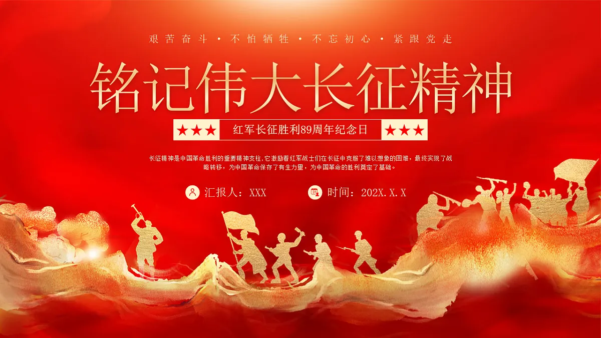 17376992第1页