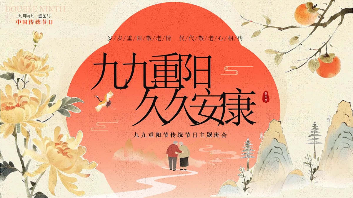 17376998第1页