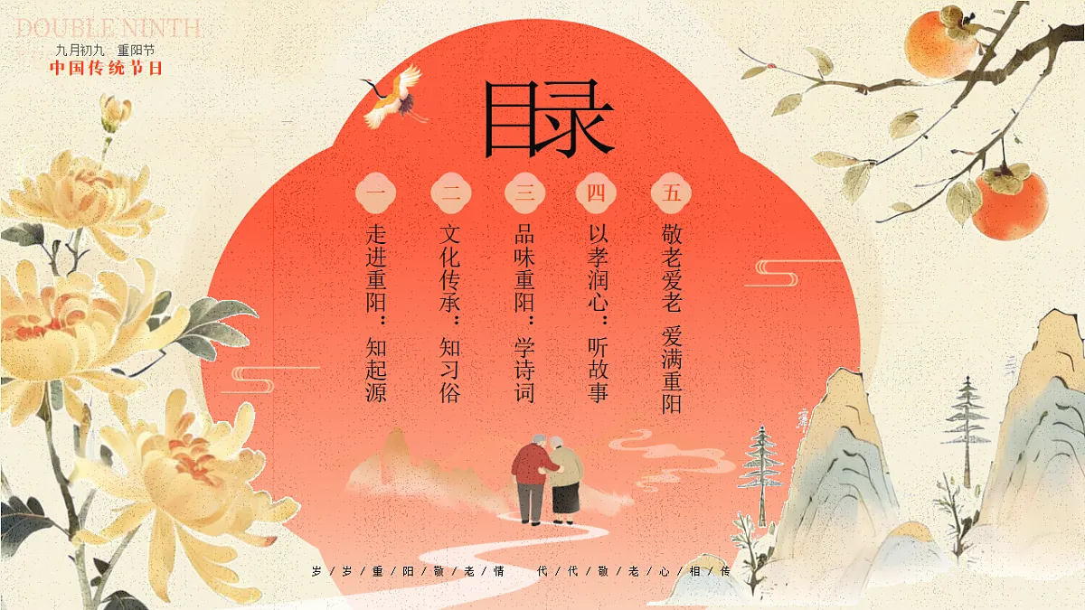 17376998第2页