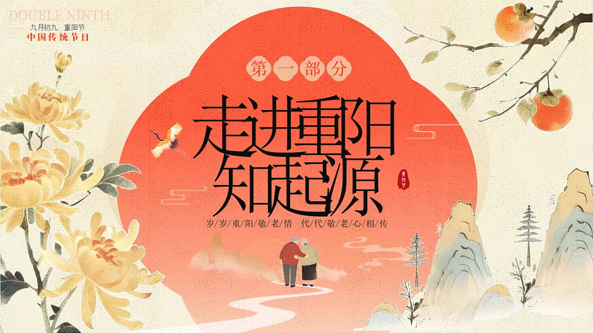 17376998第3页