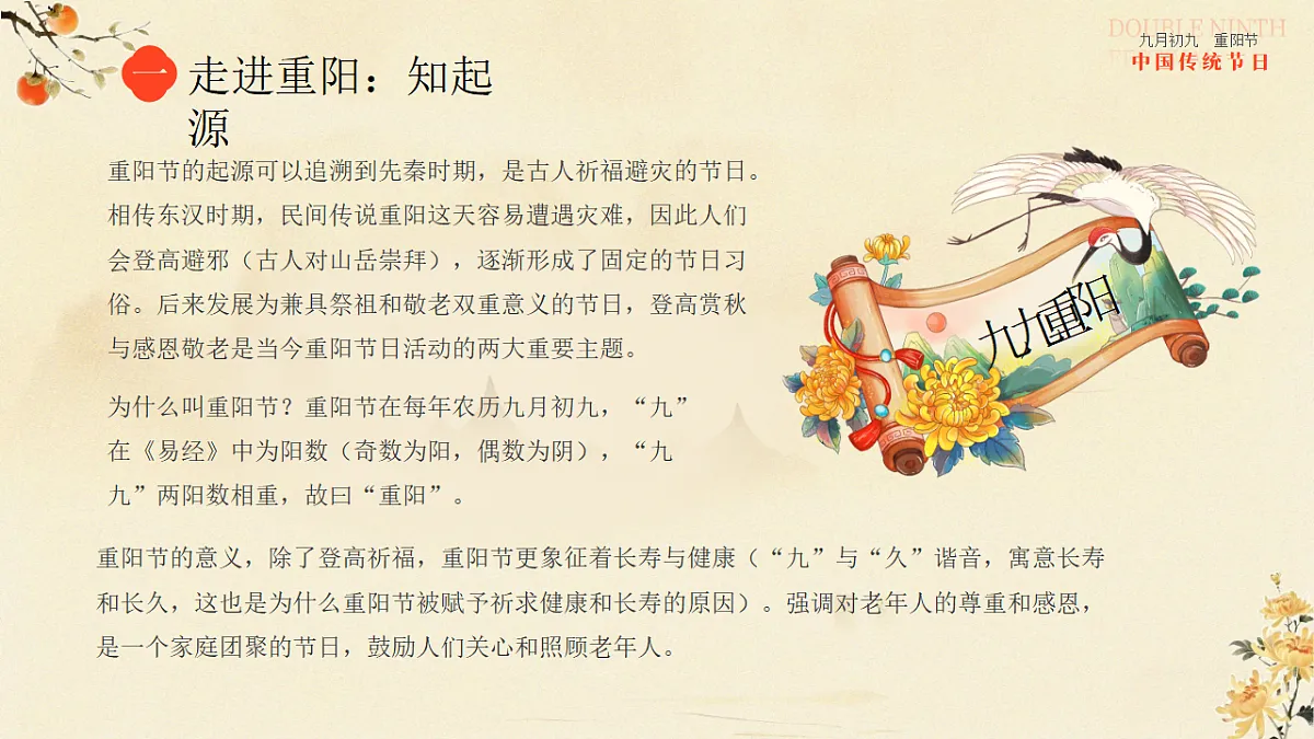 17376998第4页