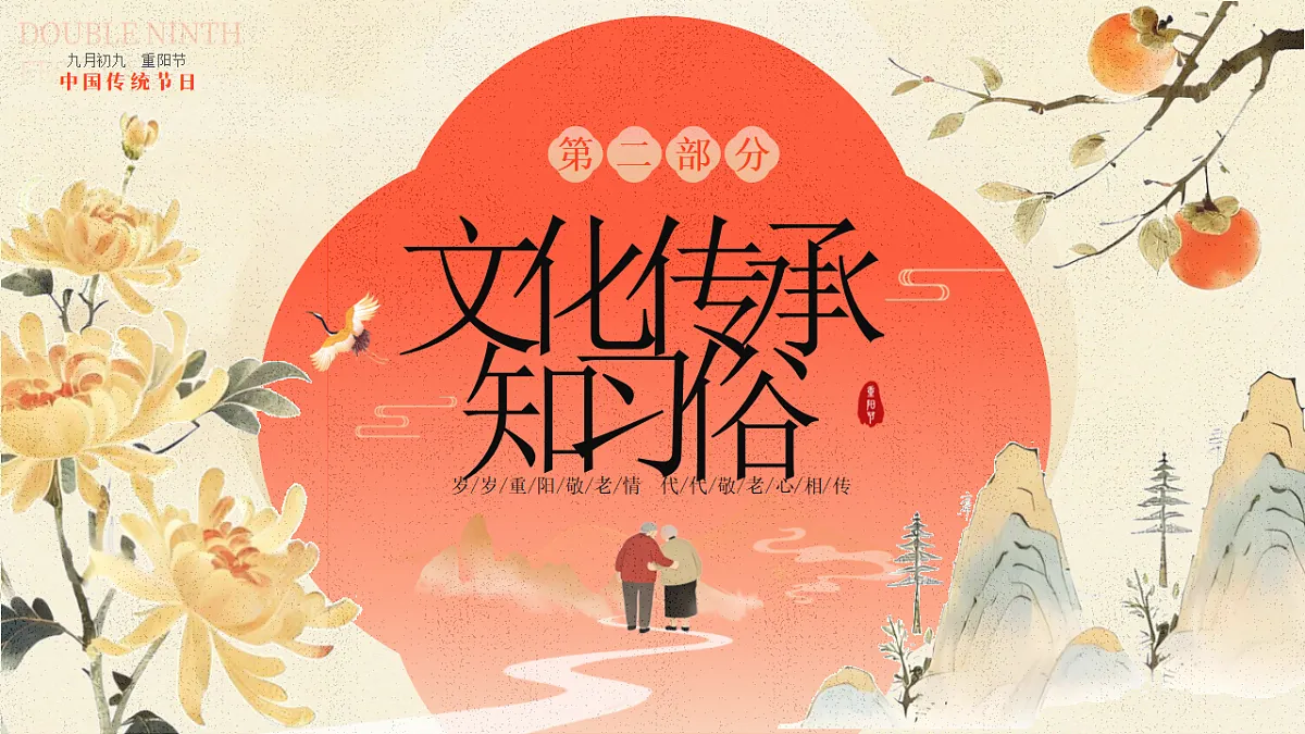17376998第5页