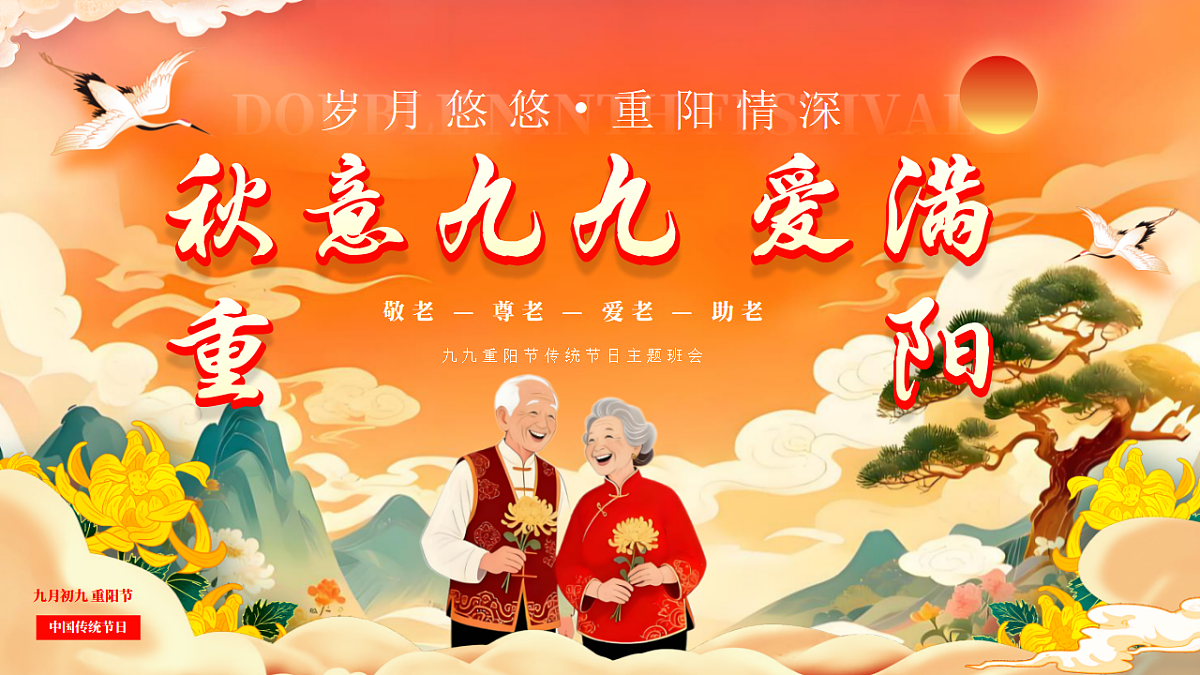 17376999第1页
