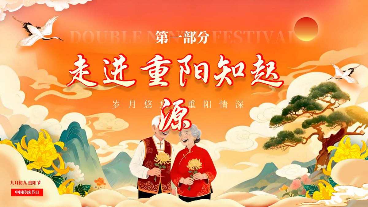 17376999第3页