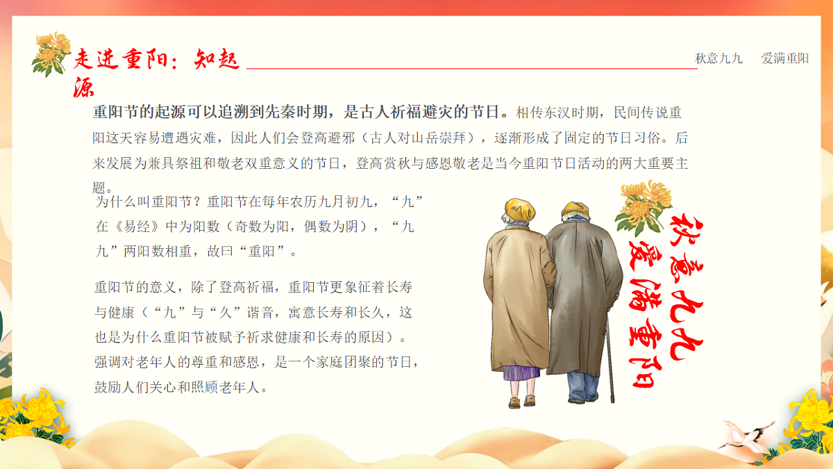17376999第4页
