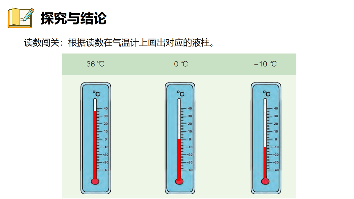17377258第7页
