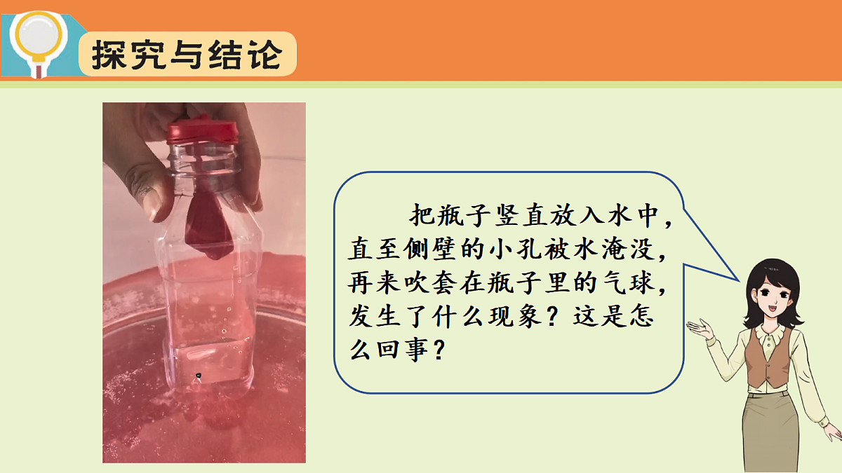 17377262第6页