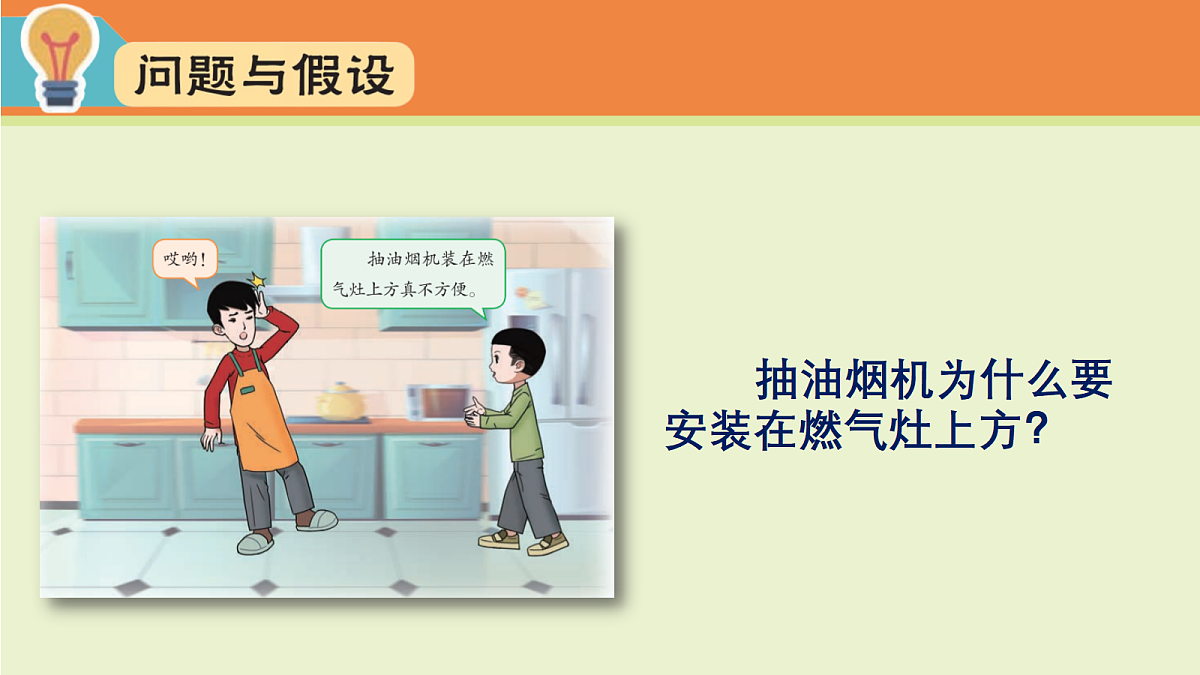 17377263第3页