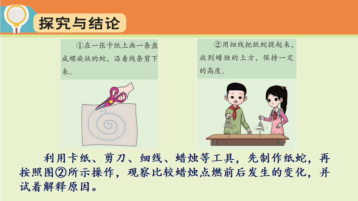 17377263第4页