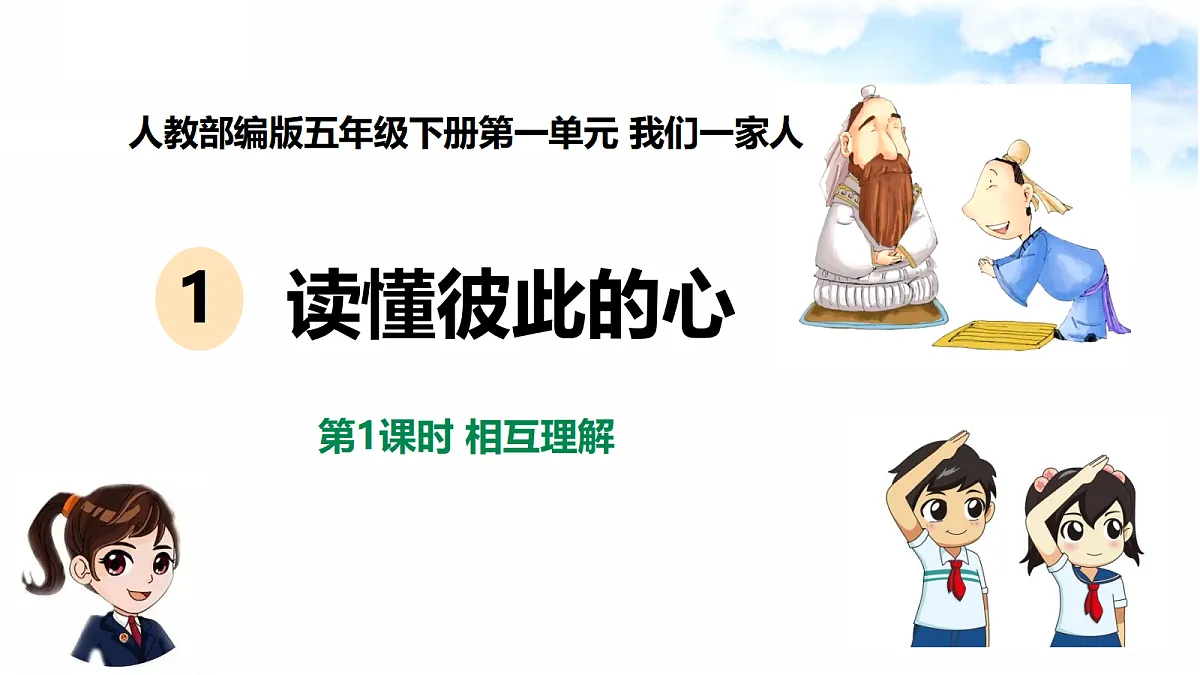 17377320第1页