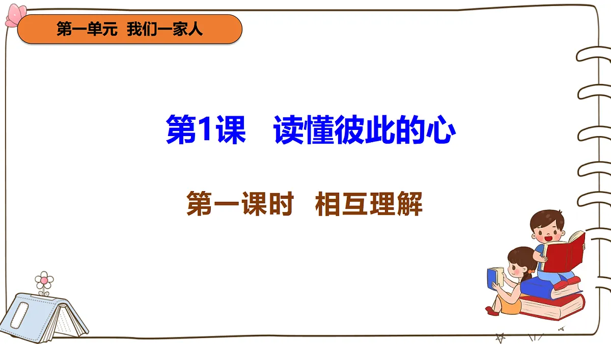 17377321第4页