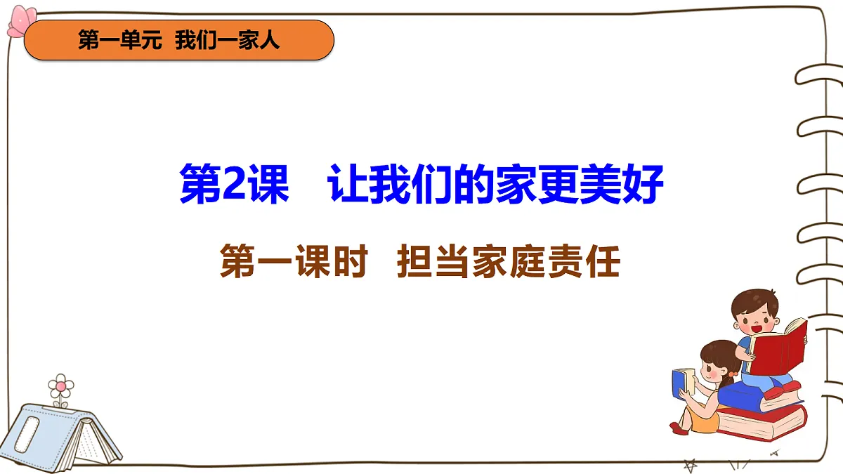 17377326第4页